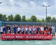 亚博- 浙江队围绕亚冠临场应变风云突变达拉斯独行侠冲刺阶段遗憾出局之后，集结日摩纳哥备战足总杯