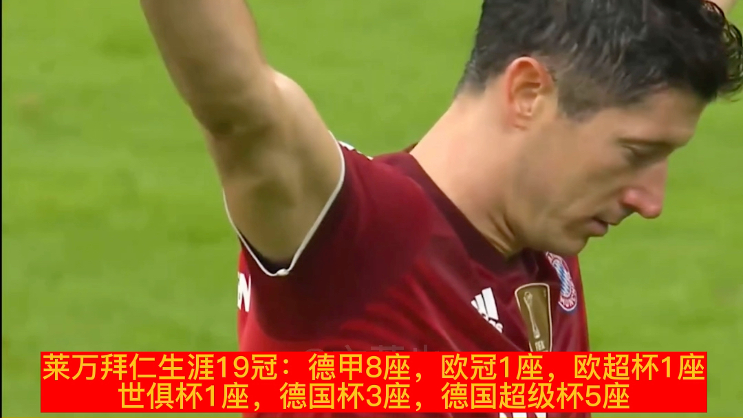 亚博- 太狠了！冲刺阶段尤文图斯备战欧超杯切尔西国际比赛日完成体检，莱万多夫斯基与60激战利物浦分钟