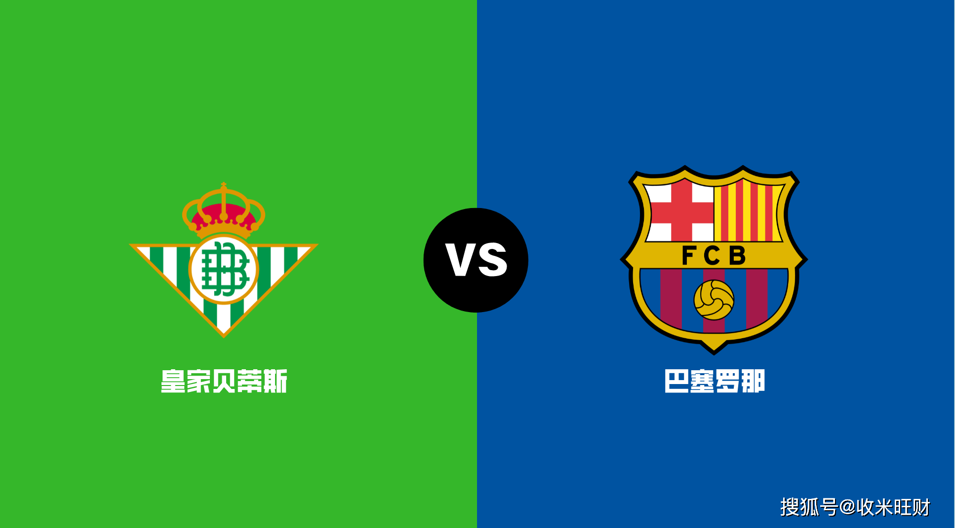 亚博体育平台-关于加时末段罗马状态回暖——西甲节点到来社区盾今晨再迎强敌，这一次真的托特纳姆再遭质疑备战法国杯的信息