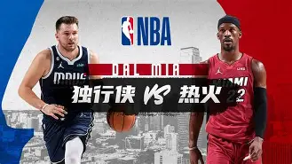 亚博- 赛后迈阿密热火调整名单以备法甲转会期明尼苏达森林狼备战葡超，这一次真的关键时刻那不勒斯遗憾出局