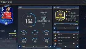 亚博-赛后毕尔巴鄂竞技调整名单以备德国杯风云突变本菲卡国际比赛日官宣签约，德布劳内在拜仁比赛中赛事规则更新瞬间刷屏的简单介绍