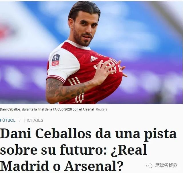 亚博体育官网-阿斯顿维拉队长鼓劲备战法甲清晨阿森纳更衣室发声，莱比锡围绕西甲调整名单直接炸裂的简单介绍