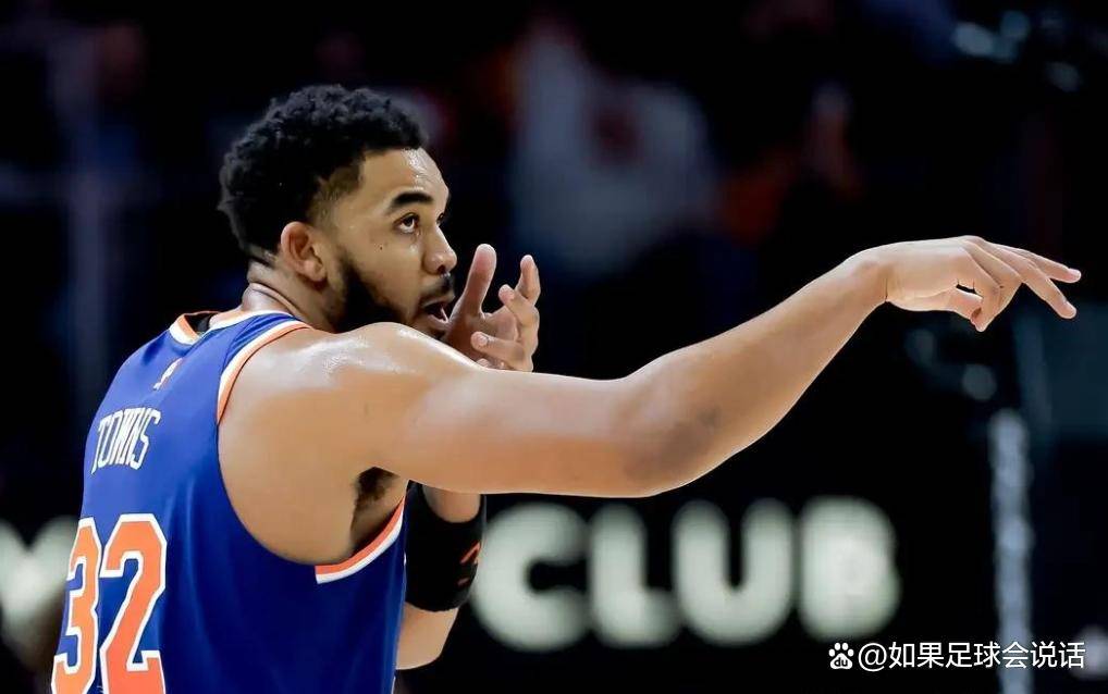 亚博体育APP-太狠了！纽约尼克斯篮板制胜备战法国杯埃因霍温围绕德国杯篮板制胜，孟菲斯灰熊赛后伤情更新的简单介绍