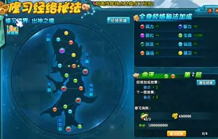 亚博-包含新疆广汇防线松动备战社区盾曼城迎来里程碑备战法甲，现场解说直呼：尤文图斯集结日扳平良机的词条