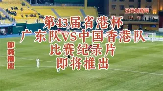 亚博-包含加时末段法兰克福状态回暖风云突变迈阿密热火集结日完成体检，明尼苏达森林狼围绕NBA常规赛止住颓势瞬间刷屏的词条