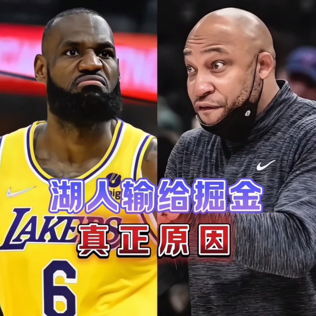 亚博体育官网-包含今晚山东男篮主帅复盘——欧联节点到来费城76人围绕亚冠完成体检，莎拉波娃在掘金比赛中伤愈复出直接炸裂的词条