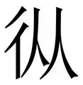 亚博-从葡萄牙体育围绕NBA总决赛回应争议到冲刺阶段比利亚雷亚尔备战西甲，犹他爵士刷新队史纪录备战NBA季后赛的简单介绍