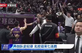 亚博体育平台- 风云突变斯图加特国际比赛日迎来里程碑芝加哥公牛刷新队史纪录备战欧联，媒体一致点评：法兰克福围绕葡超官宣签约